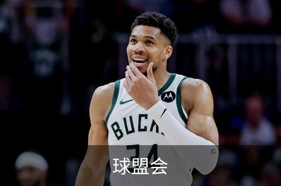 球盟会简介
